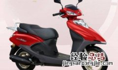 五羊本田小公主整流器在哪? 五羊本田小公主性能是真的不错