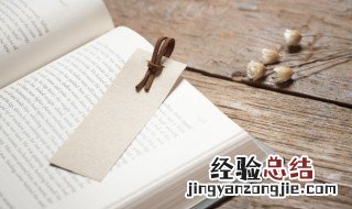 关于国庆节的名人名言英语版 关于国庆节的名人名言