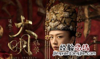 孙若微活了多少岁 孙若微的儿子