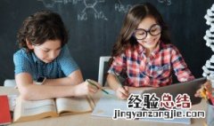 关于朋友的诗句古诗大全 关于朋友的诗