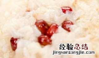 糯米饭怎么煮 糯米饭如何煮