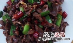 鸭胗怎么炒 炒 鸭胗的方法