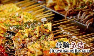 怎么烤羊肉串烤的又嫩又香窍门 怎么烤羊肉串烤的又嫩又香