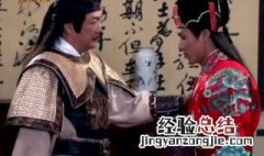 包拯与狄青换头 狄青和包拯是一个朝代吗