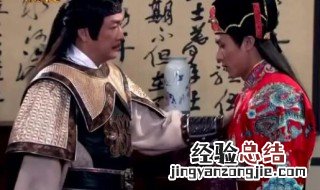 包拯与狄青换头 狄青和包拯是一个朝代吗