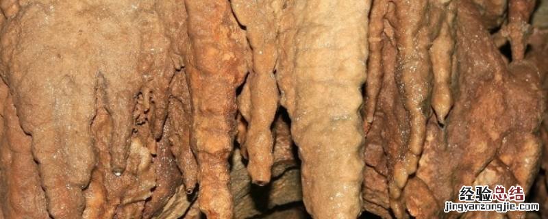 钟乳石主要成分是氧化物吗 钟乳石主要成分