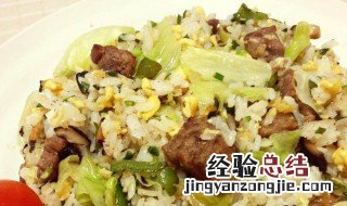 腐竹蘑菇炒饭如何做 腐竹蘑菇炒饭如何做好吃