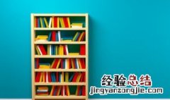 淌的拼音和组词 淌的拼音和组词分别是什么