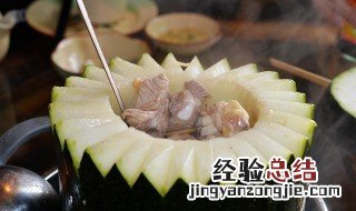 冬瓜盅煲鸡 童子鸡冬瓜盅怎么做