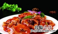 红烧鳕鱼的做法 家常 红烧鳕鱼的做法