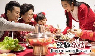 大年初五送穷土 正月初五送穷土
