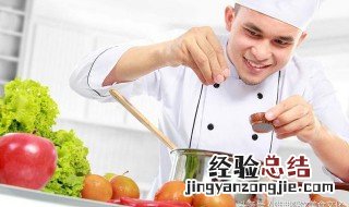这些做饭技巧,太实用了! 学习做饭技巧