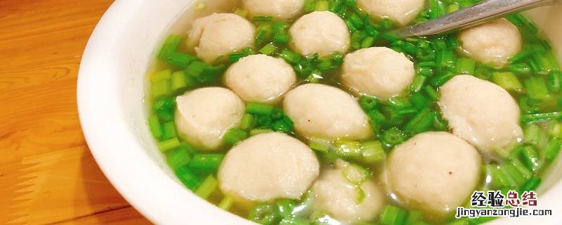 肉圆鱼圆汤的做法大全 鱼圆汤做法怎么做好吃