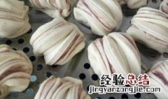 馒头的花怎么捏 馒头的花怎么捏视频