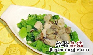 草菇芥蓝怎么做好吃窍门 草菇芥蓝怎么做