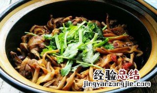 黄花菜干焖鸭怎么做 干黄花菜煲鸭汤的做法