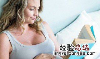 怦然心动漫画摘录语句 这些摘录是您要找的句子