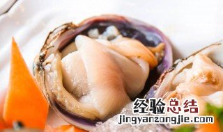 天鹅蛋怎么吃 天鹅蛋如何吃
