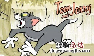 猫和老鼠买哪个角色 一起来了解一下吧