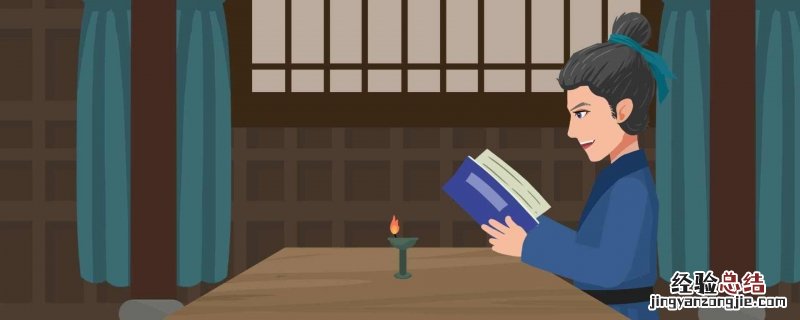 重阳节经典诗句 重阳节经典诗句古诗