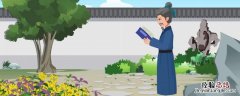 有哪些关于秋分的诗句或名言 有哪些关于秋分的诗句