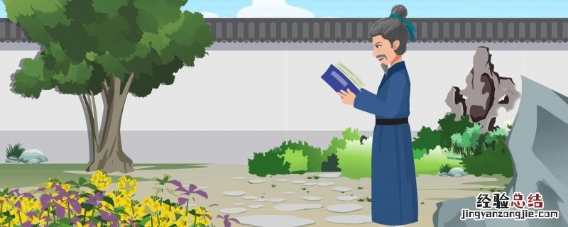 有哪些关于秋分的詩句或名言 有哪些关于秋分的詩句