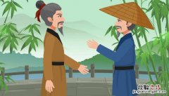 陶渊明桃花源记原文及翻译 桃花源记原文及翻译