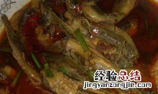 热泡泥鳅怎么做 热泡泥鳅怎么做才好吃