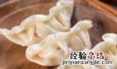 怎么煮冷冻饺子 冷冻饺子怎样做