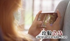王者荣耀亲密关系怎么建立 王者荣耀建立亲密关系的方法
