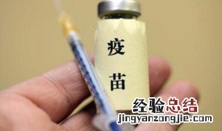 打狂犬疫苗喝酒了会怎么样 打狂犬疫苗喝酒了还有用吗