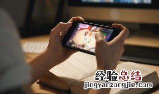 王者荣耀怎么找车队 王者荣耀找车队的教程