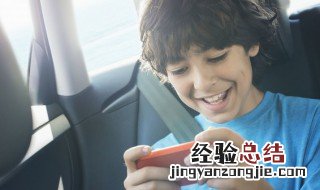 王者荣耀怎么更换性别 王者荣耀更换性别的步骤