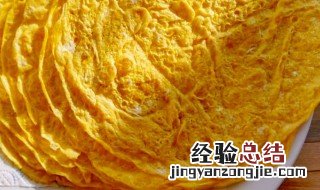 鸡蛋皮怎么摊 摊鸡蛋皮的技巧