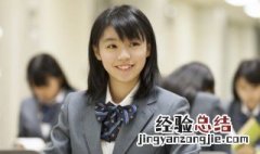 家长经常对孩子说的五句话 家长常对孩子说的五句话
