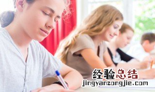 兵马未动粮草先行什么意思贾玲的小品 兵马未动粮草先行什么意思