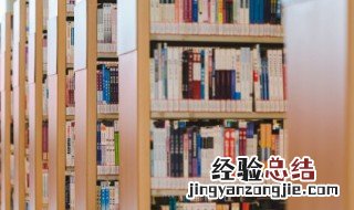 风雅颂的风是什么意思 风雅颂的风解释