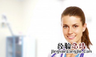 维生素可以长期吃吗 维生素是否可以长期吃的解析