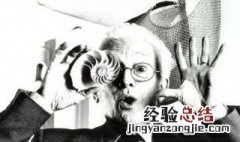 布鲁诺简介 布鲁诺介绍