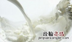 喝鲜牛奶上火吗 小孩喝鲜牛奶上火吗