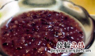 紫米八宝粥如何做 紫米粥和八宝粥