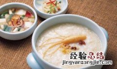 参粥如何做 小米海参粥的正确做法