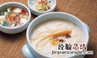 参粥如何做 小米海参粥的正确做法
