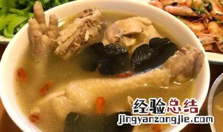 黑松露煲鸡汤的做法 黑松露炖鸡汤如何做