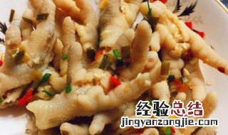 陈香鸡脚如何做 香鸡脚怎么做