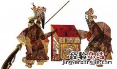 交头接耳出自哪部名著 交头接耳出自哪个文学作品
