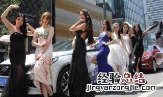 黑色上衣外套怎么搭配 黑色上衣外套搭配什么颜色的裤子