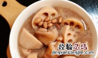 怎样煮藕汤是白色的 藕汤如何煮成乳白色