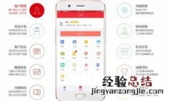 钉钉企业版怎么收费 钉钉企业版怎么收费的
