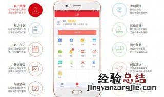 钉钉企业版怎么收费 钉钉企业版怎么收费的